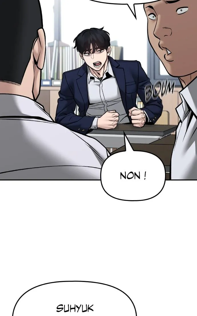 The Bully in Charge Chapitre 126 - Page 70