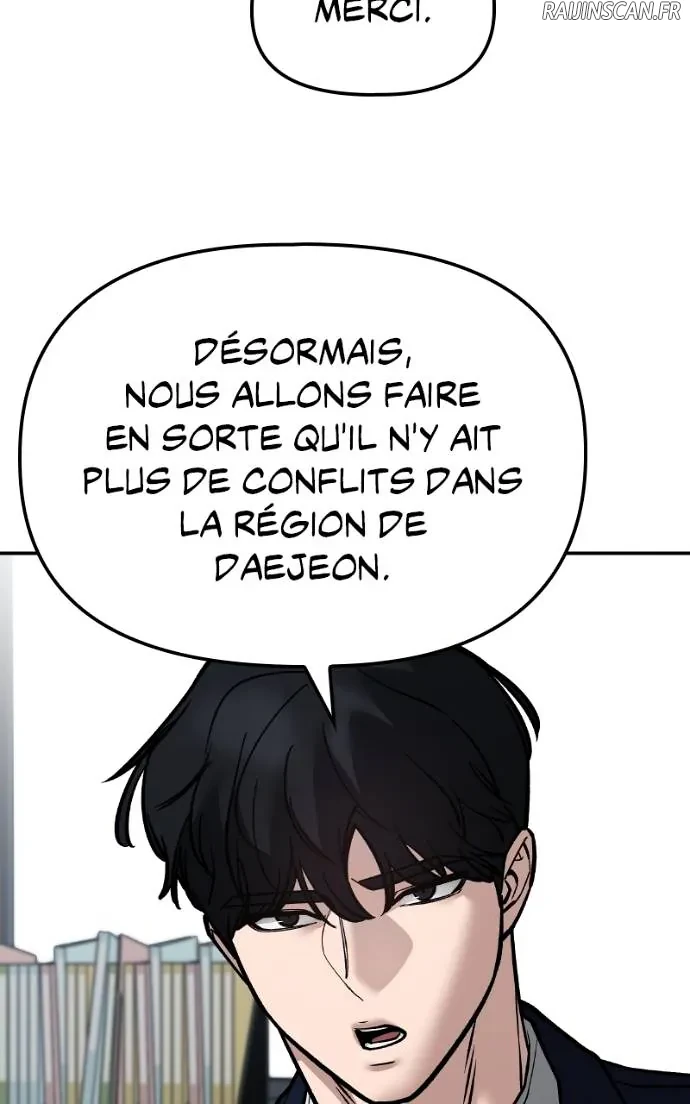 The Bully in Charge Chapitre 126 - Page 73