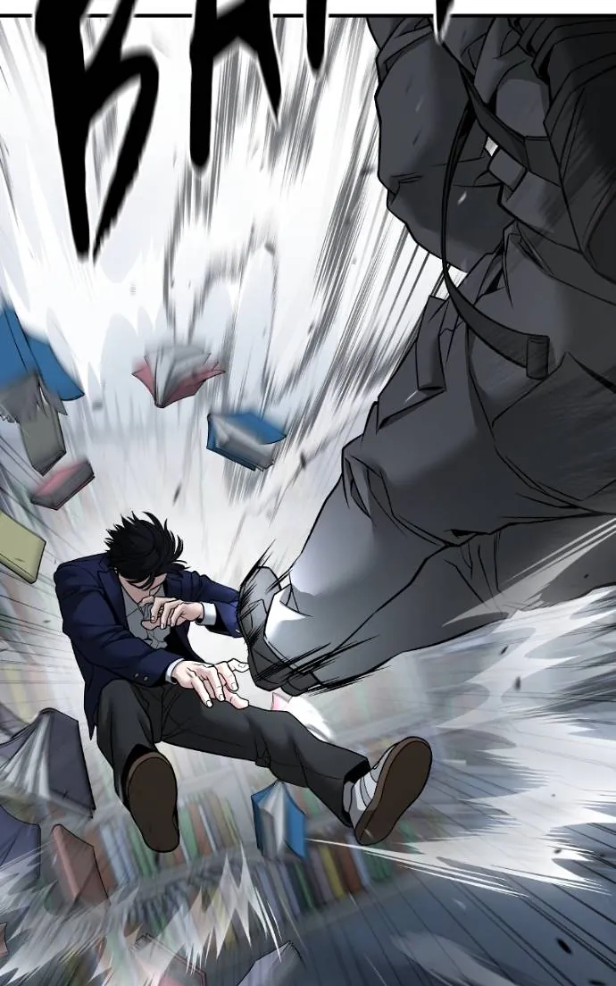 The Bully in Charge Chapitre 128 - Page 11