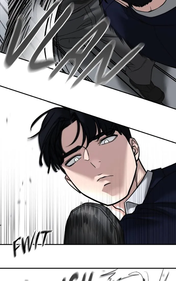 The Bully in Charge Chapitre 129 - Page 109