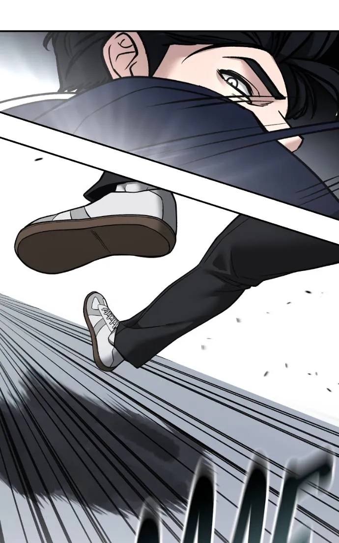 The Bully in Charge Chapitre 129 - Page 81