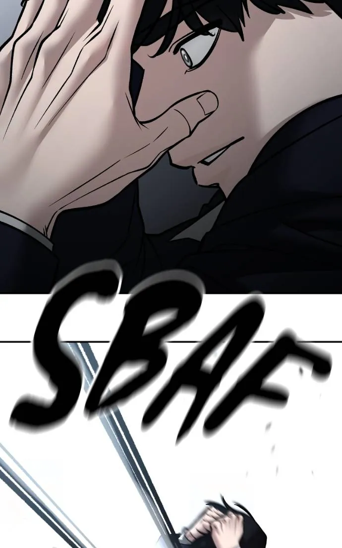 The Bully in Charge Chapitre 130 - Page 74
