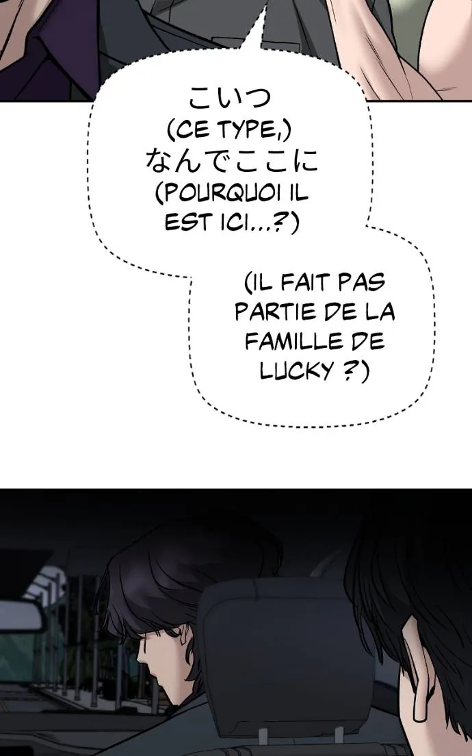 The Bully in Charge Chapitre 132 - Page 109