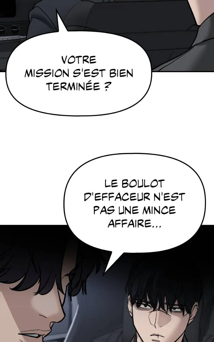 The Bully in Charge Chapitre 132 - Page 110