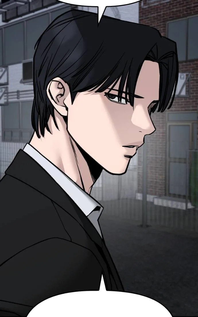 The Bully in Charge Chapitre 135 - Page 18