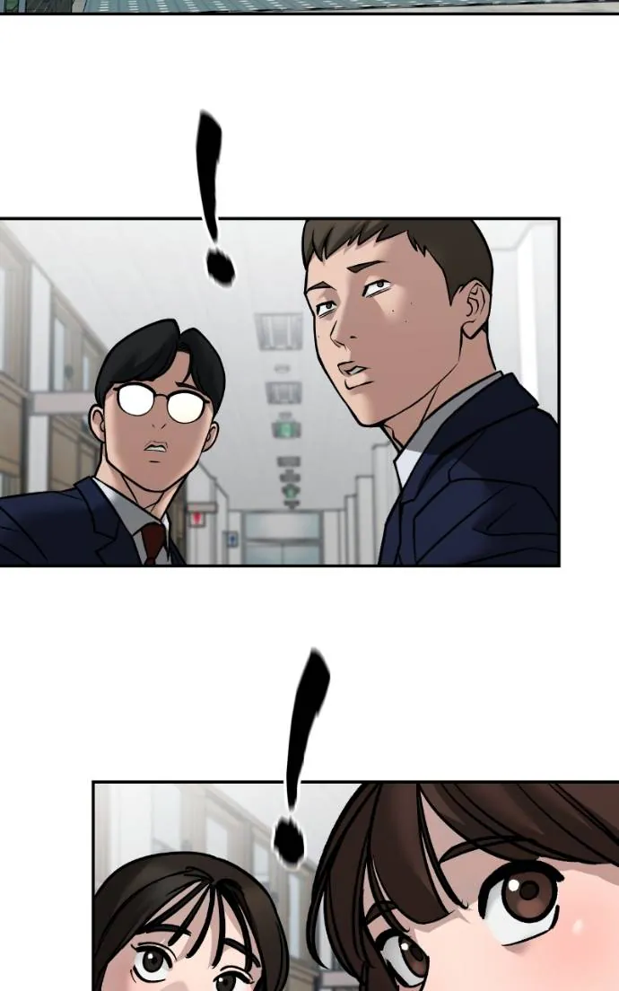 The Bully in Charge Chapitre 135 - Page 87