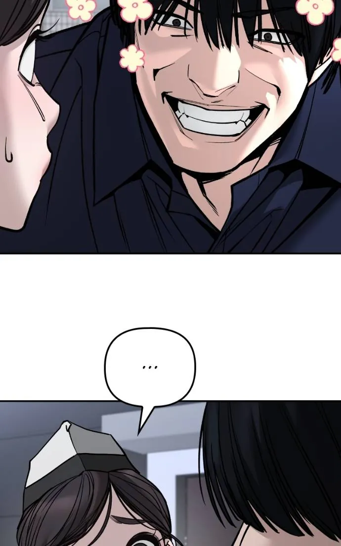 The Bully in Charge Chapitre 137 - Page 37