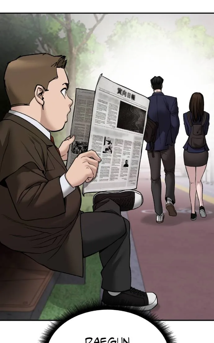 The Bully in Charge Chapitre 137 - Page 96