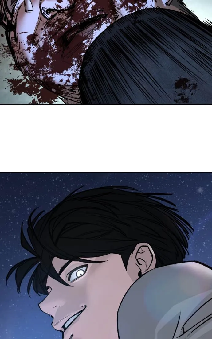 The Bully in Charge Chapitre 140 - Page 78