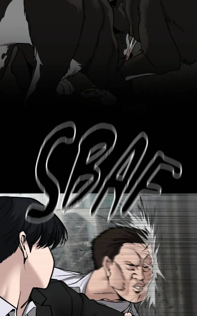 The Bully in Charge Chapitre 140 - Page 83