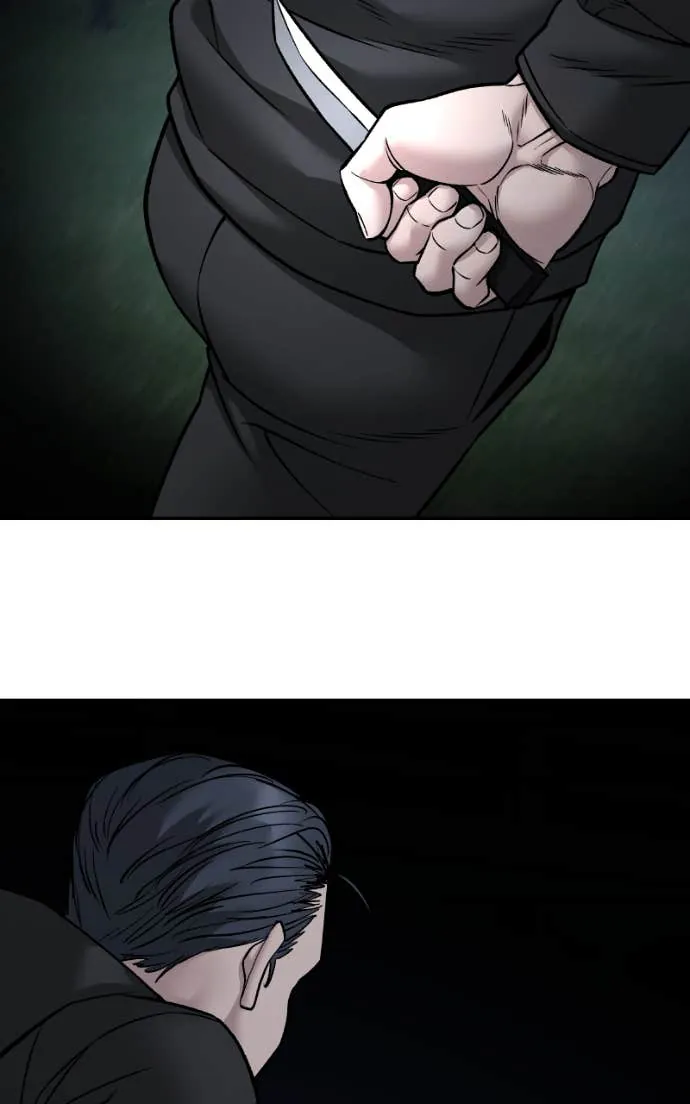 The Bully in Charge Chapitre 141 - Page 81
