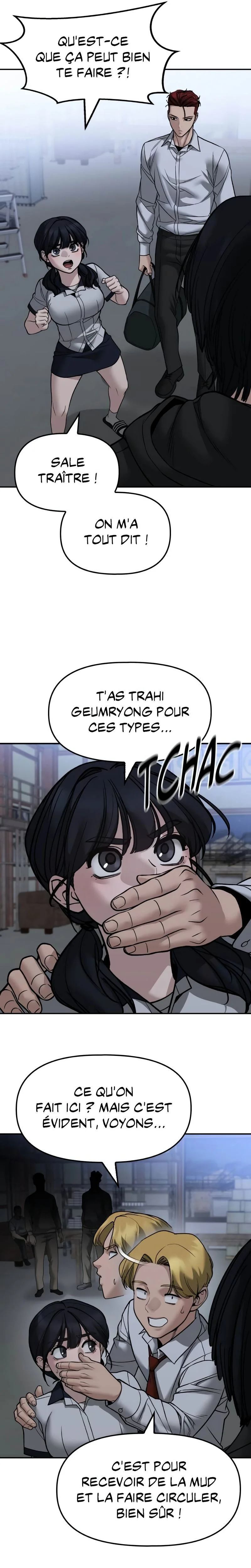 The Bully in Charge Chapitre 150 - Page 9
