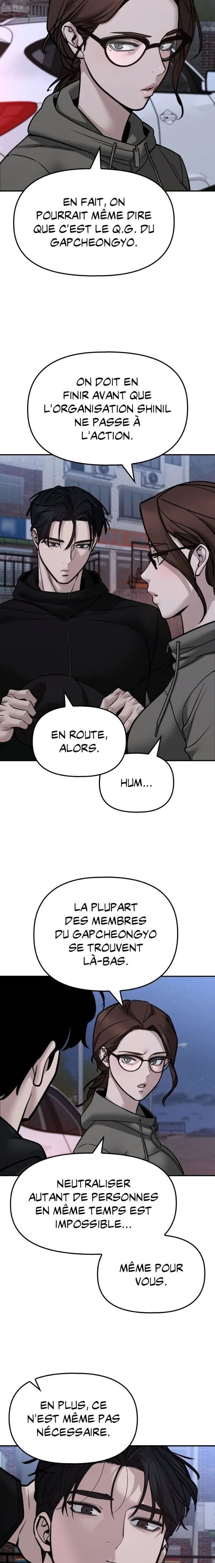 The Bully in Charge Chapitre 151 - Page 14