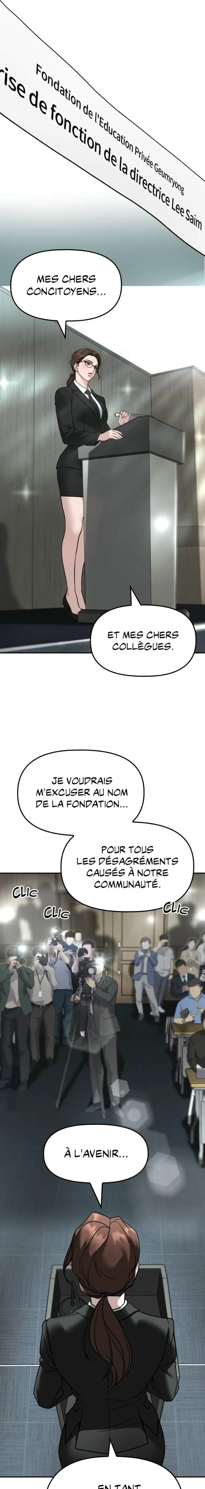 The Bully in Charge Chapitre 164 - Page 6