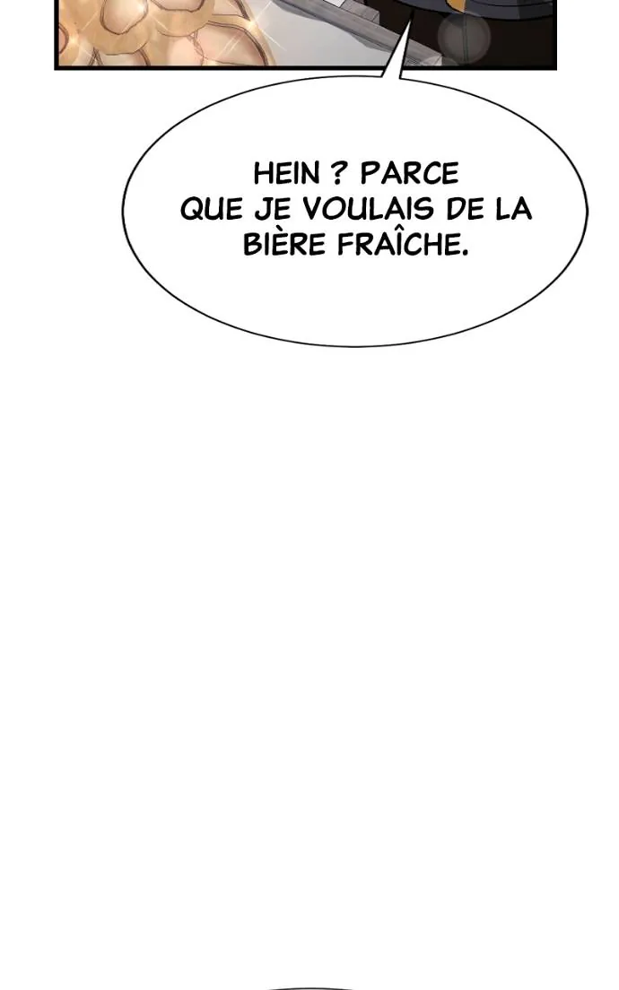 The Chaotic Guard Captain In A Fantasy World Chapitre 12 - Page 23