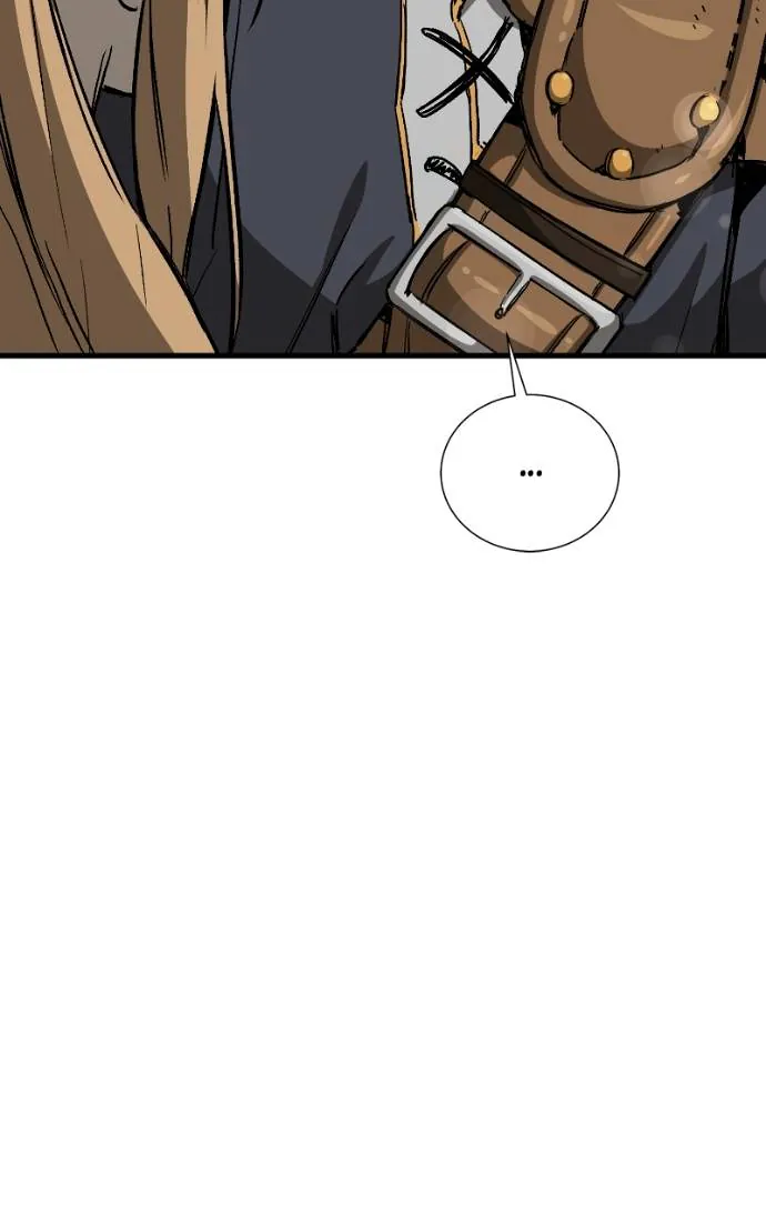 The Chaotic Guard Captain In A Fantasy World Chapitre 12 - Page 27