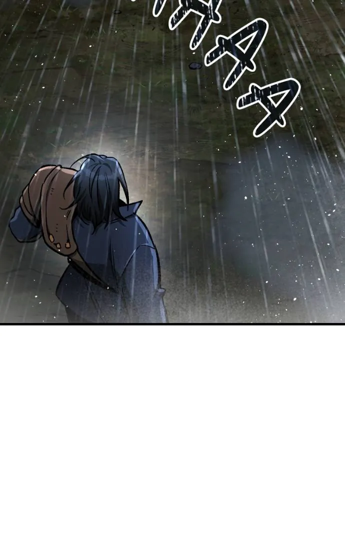 The Chaotic Guard Captain In A Fantasy World Chapitre 20 - Page 109