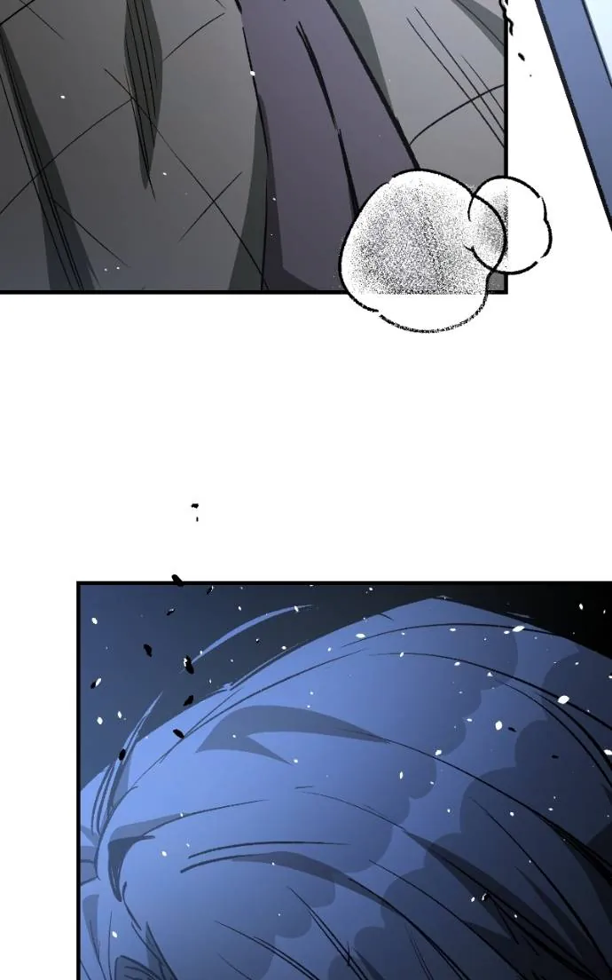 The Chaotic Guard Captain In A Fantasy World Chapitre 20 - Page 73