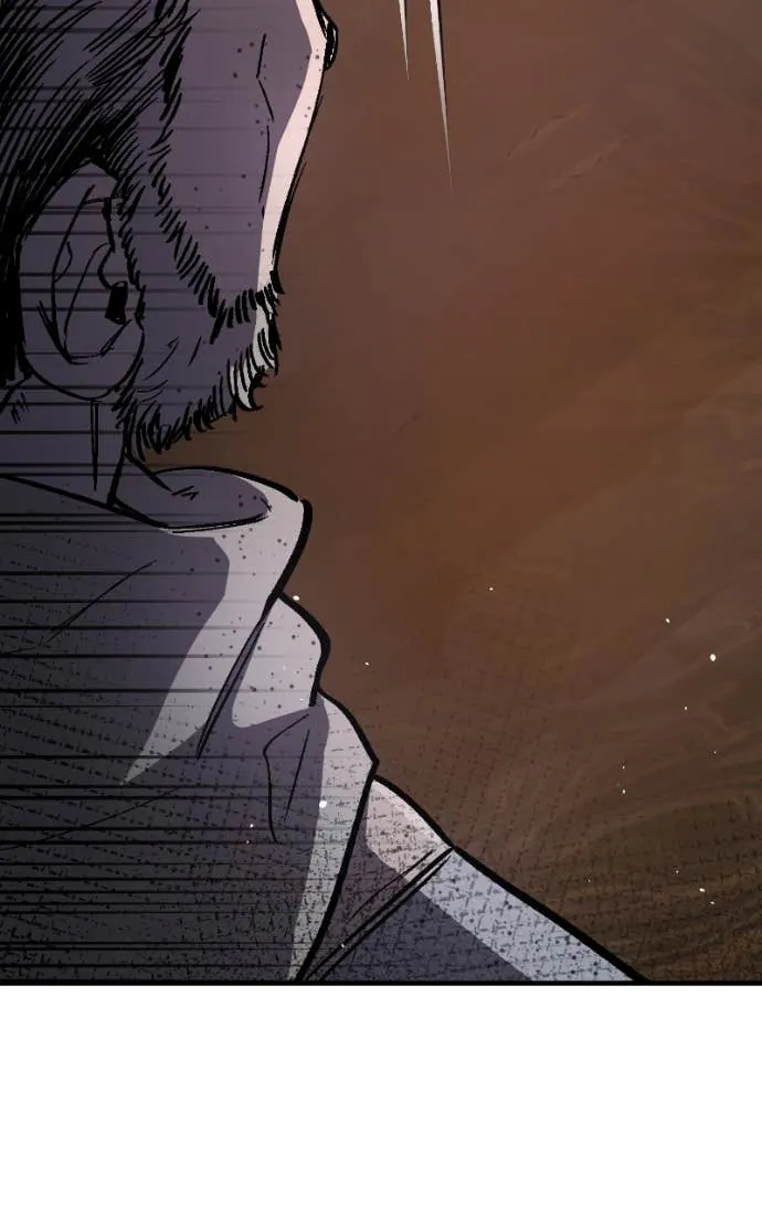 The Chaotic Guard Captain In A Fantasy World Chapitre 27 - Page 17