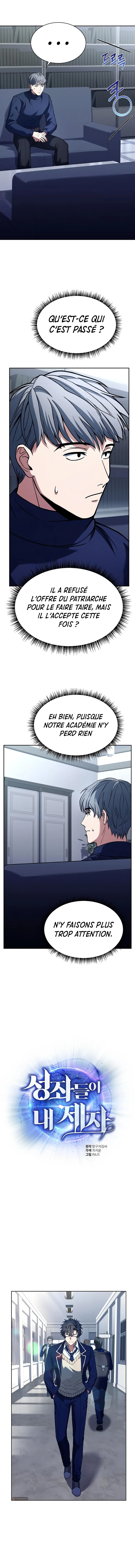 The Constellations Are My Disciples Chapitre 48 - Page 7