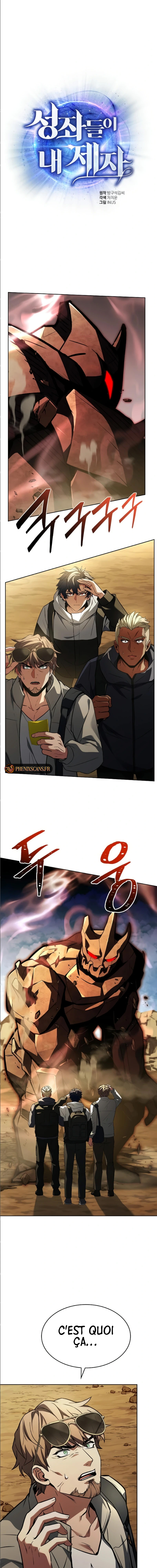 The Constellations Are My Disciples Chapitre 96 - Page 2