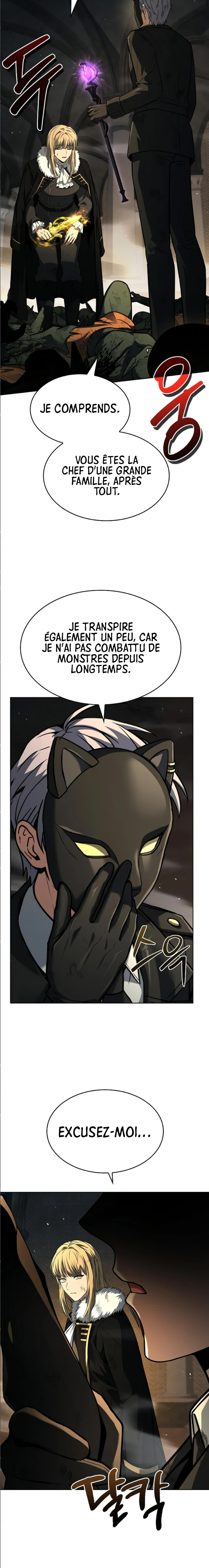 The Constellations Are My Disciples Chapitre 96 - Page 21