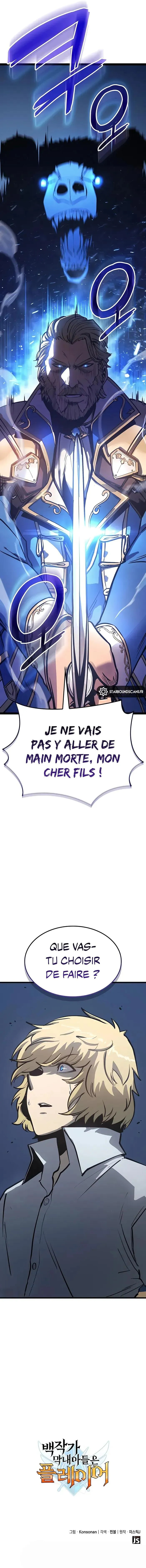 The Count’s Youngest Son Is A Player Chapitre 4 - Page 19