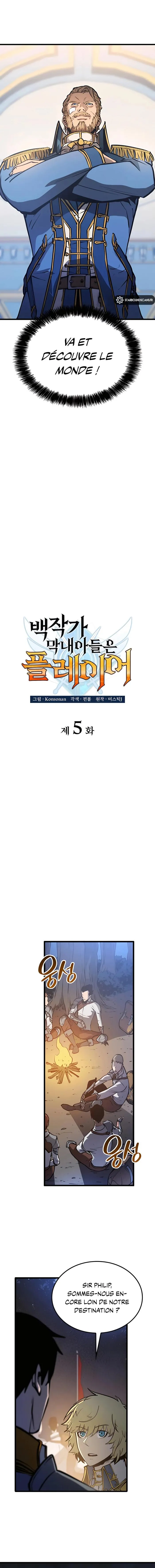 The Count’s Youngest Son Is A Player Chapitre 5 - Page 12