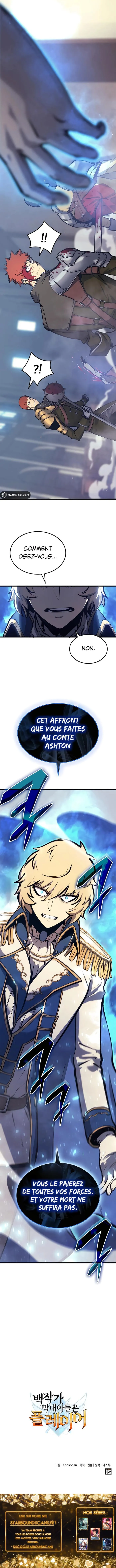The Count’s Youngest Son Is A Player Chapitre 7 - Page 19