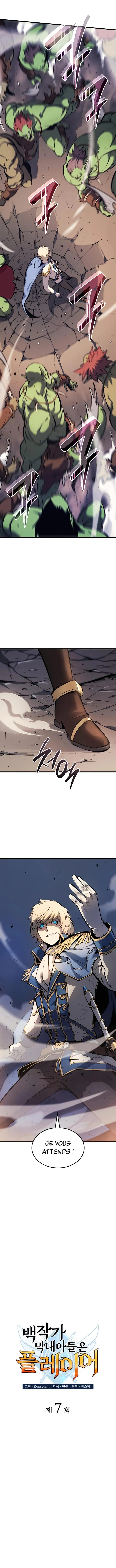 The Count’s Youngest Son Is A Player Chapitre 7 - Page 4