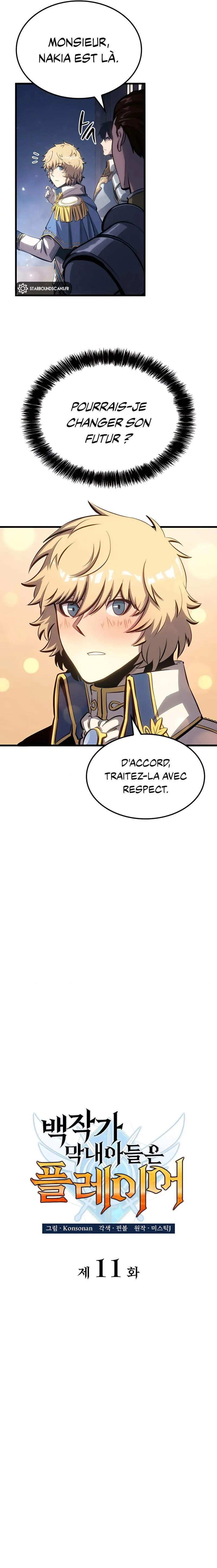 The Count’s Youngest Son Is A Player Chapitre 11 - Page 6
