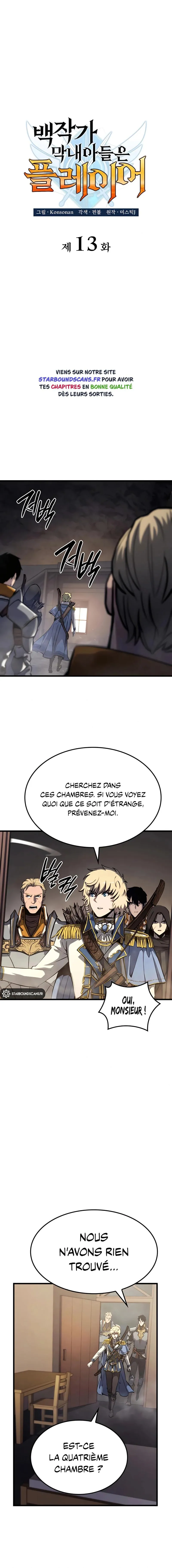 The Count’s Youngest Son Is A Player Chapitre 13 - Page 2