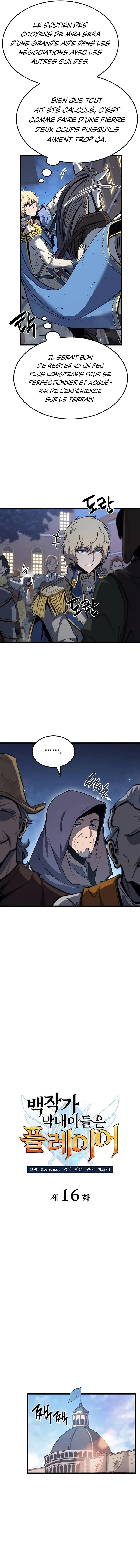 The Count’s Youngest Son Is A Player Chapitre 16 - Page 4
