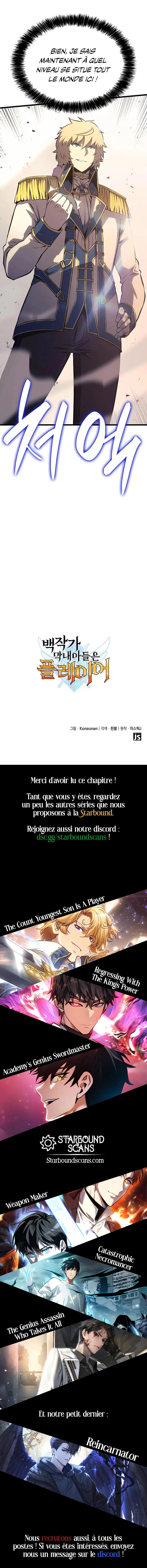 The Count’s Youngest Son Is A Player Chapitre 25 - Page 19