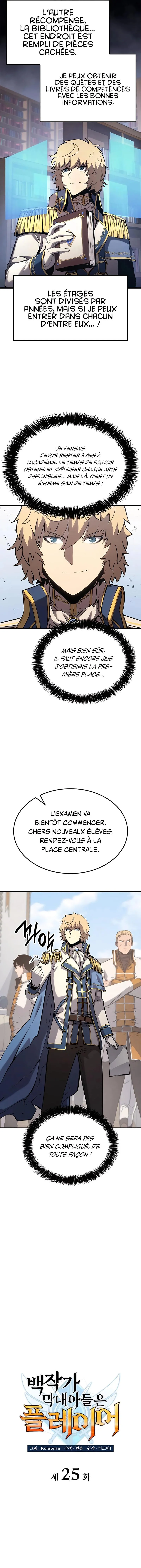 The Count’s Youngest Son Is A Player Chapitre 25 - Page 7
