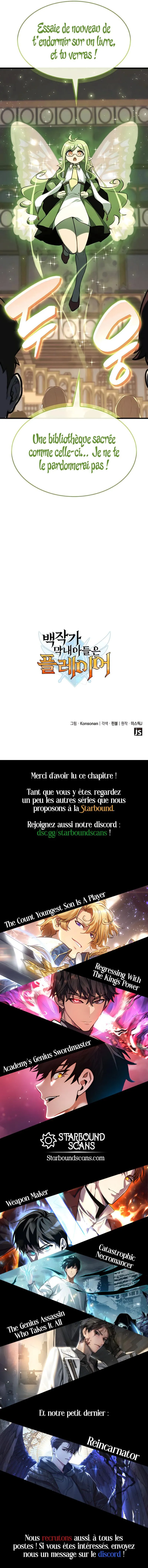 The Count’s Youngest Son Is A Player Chapitre 30 - Page 25