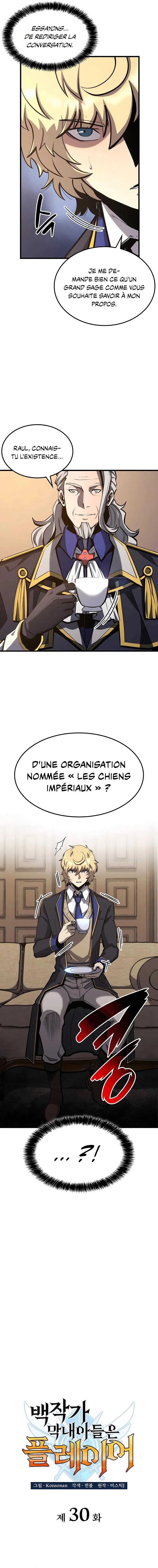 The Count’s Youngest Son Is A Player Chapitre 30 - Page 4