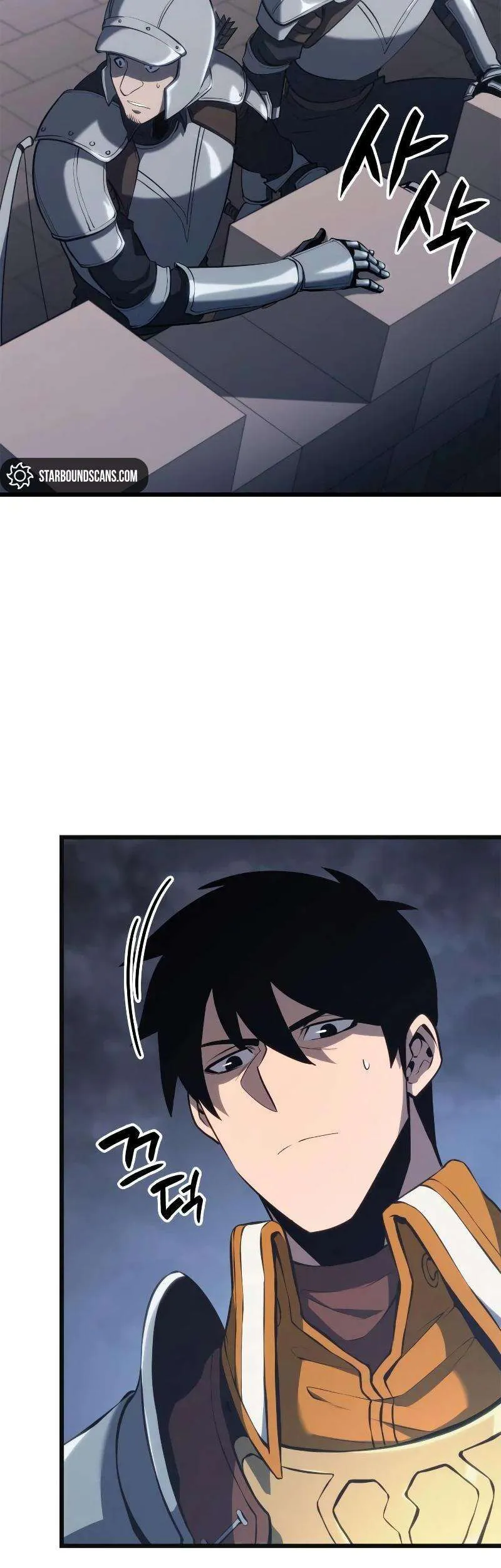 The Count’s Youngest Son Is A Player Chapitre 47 - Page 9