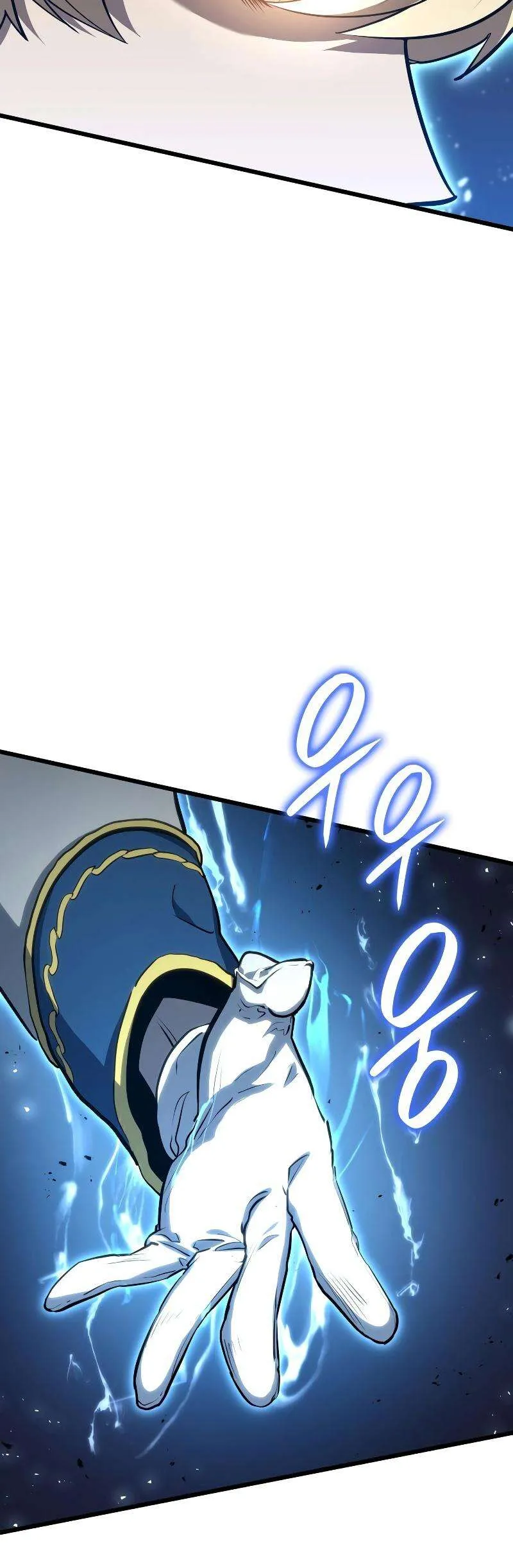 The Count’s Youngest Son Is A Player Chapitre 48 - Page 5