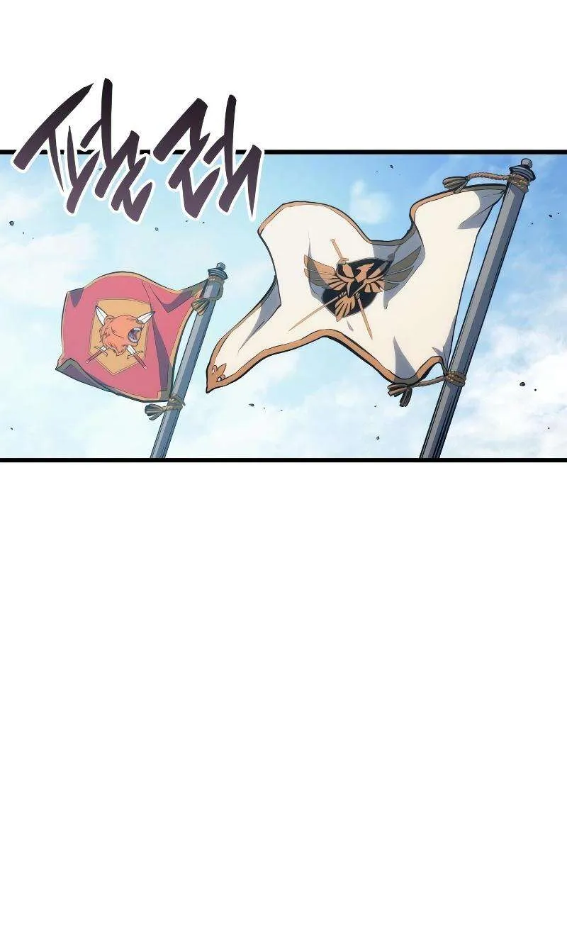 The Count’s Youngest Son Is A Player Chapitre 49 - Page 15