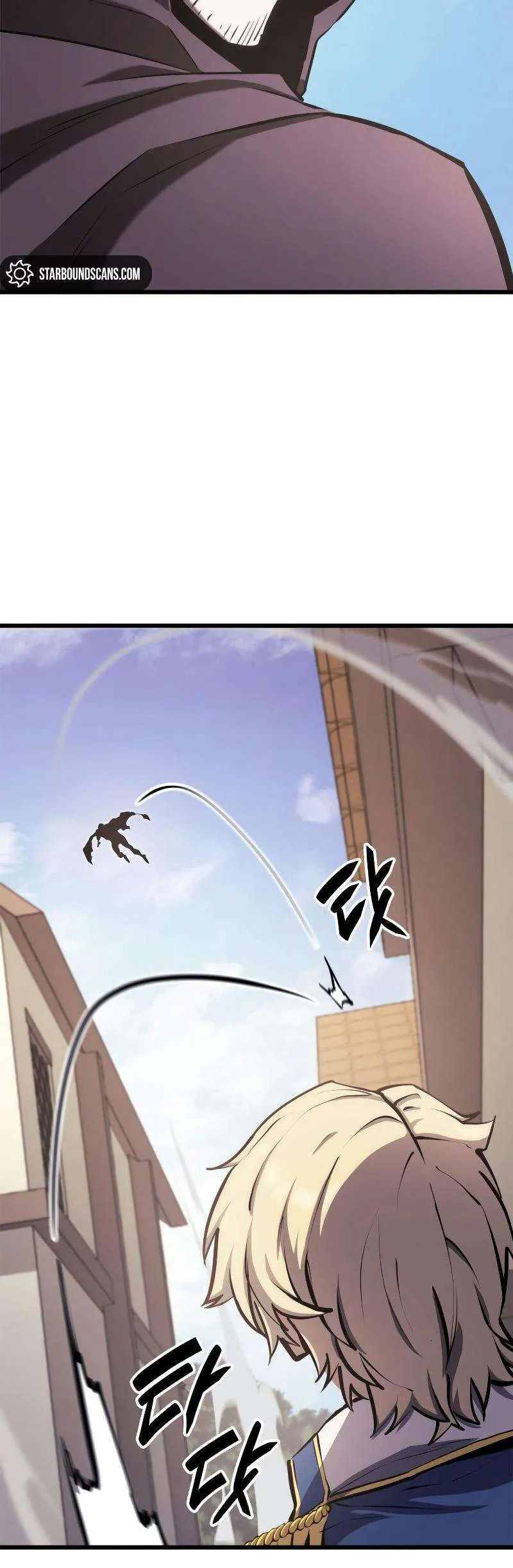 The Count’s Youngest Son Is A Player Chapitre 52 - Page 7