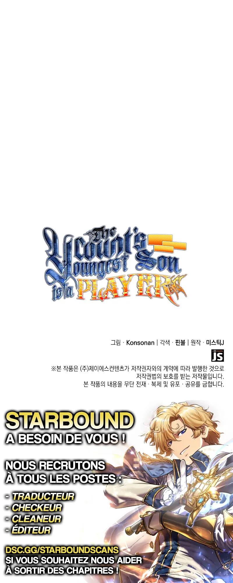 The Count’s Youngest Son Is A Player Chapitre 62 - Page 22