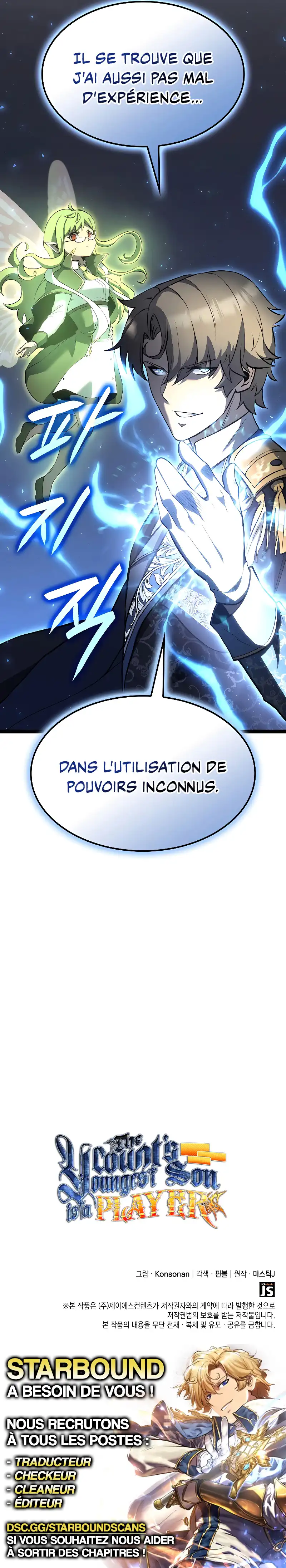 The Count’s Youngest Son Is A Player Chapitre 70 - Page 15