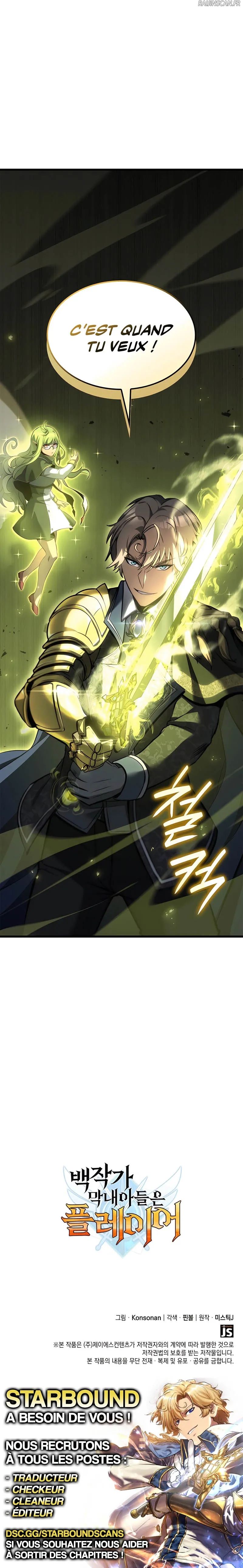 The Count’s Youngest Son Is A Player Chapitre 72 - Page 15