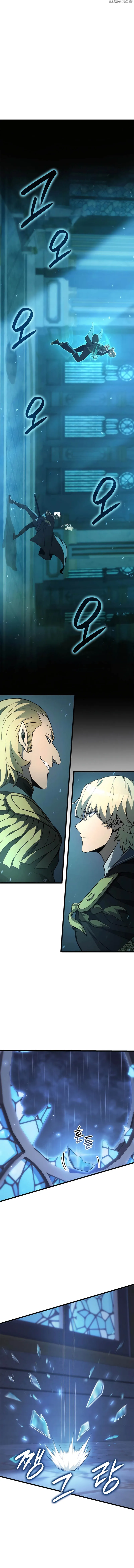 The Count’s Youngest Son Is A Player Chapitre 72 - Page 5