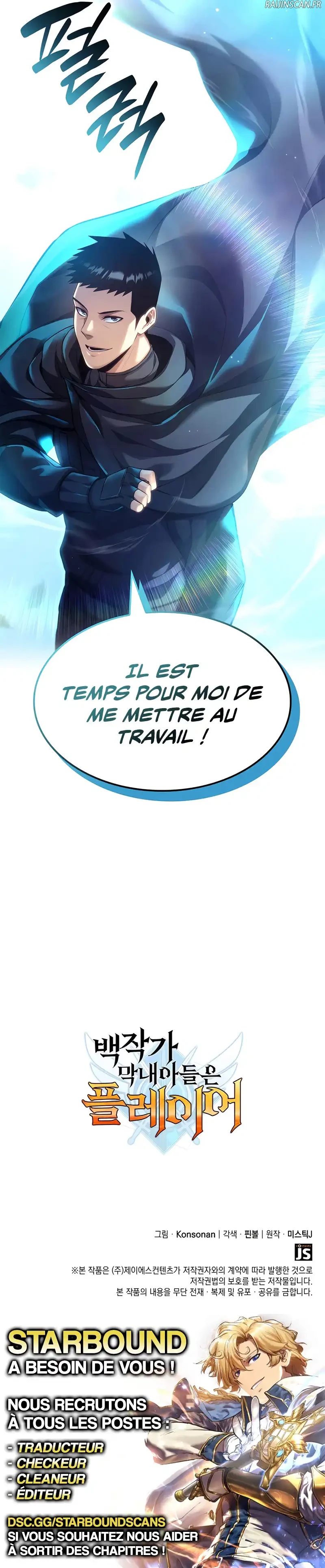 The Count’s Youngest Son Is A Player Chapitre 92 - Page 12
