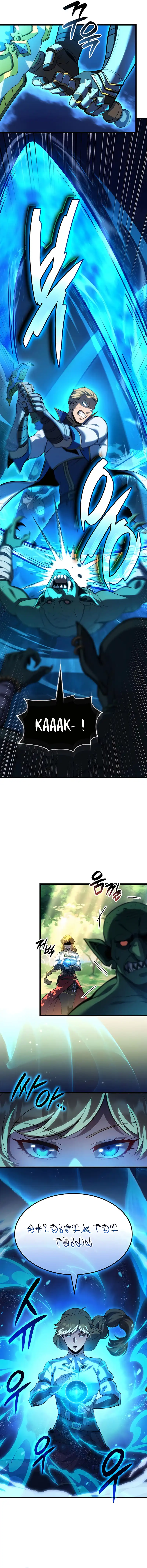 The Count’s Youngest Son Is A Player Chapitre 94 - Page 5