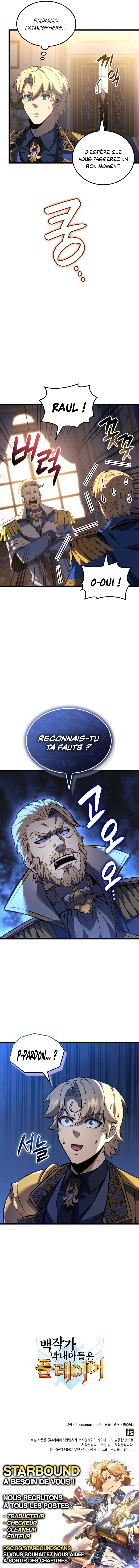 The Count’s Youngest Son Is A Player Chapitre 105 - Page 13