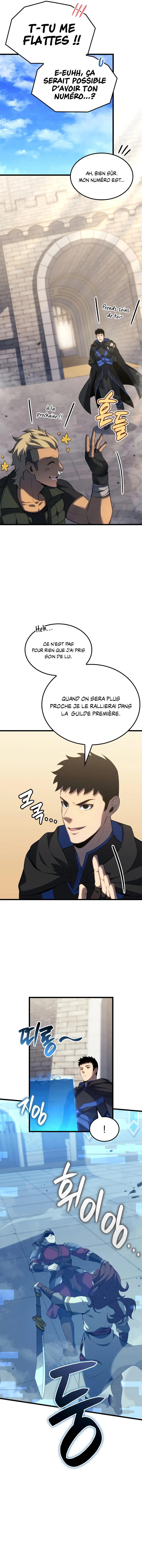The Count’s Youngest Son Is A Player Chapitre 108 - Page 7