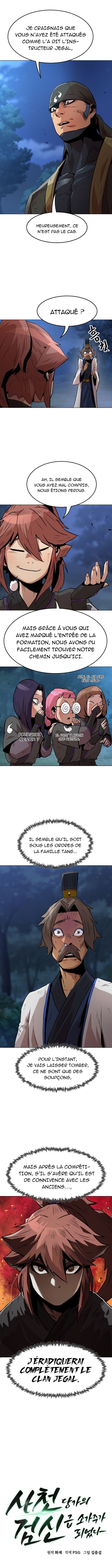 The Dang Clan’s Swordmaster Heir Just Wants a Normal Life Chapitre 4 - Page 3